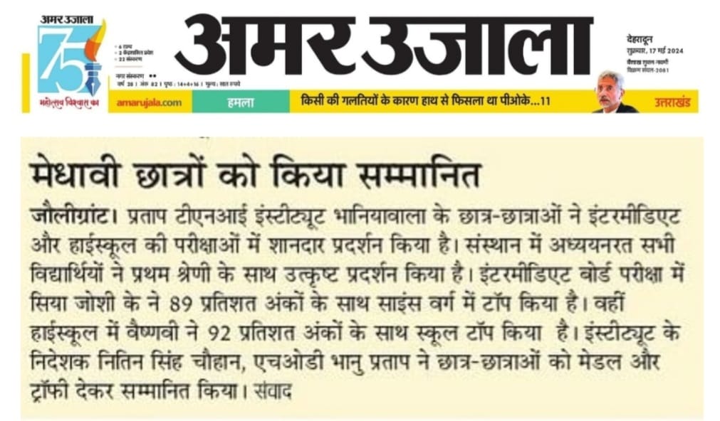 WhatsApp Image 2024-05-17 at 17.04.09