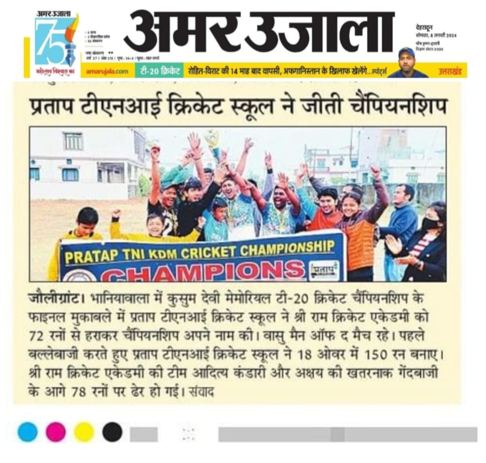 WhatsApp Image 2024-05-17 at 17.04.11 (2)